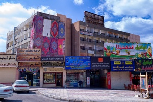 Aqaba