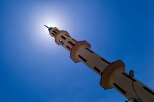 Aqaba