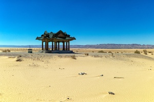 Somewhere along Route 65
