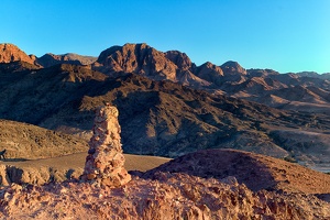  Wadi Ghuweir