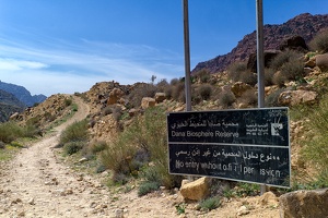 Wadi Dana