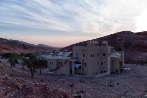 Wadi Dana
