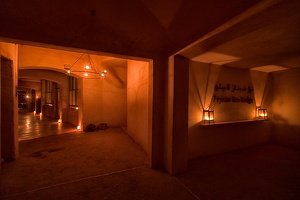 Feynan Eco Lodge