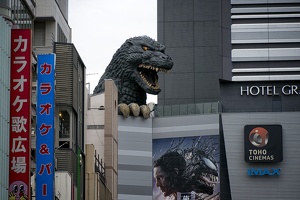 Godzilla Head