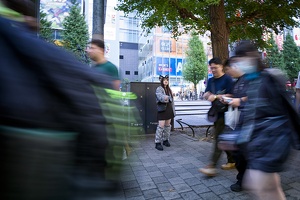 Akihabara