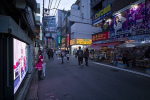 Akihabara