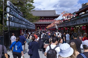 Asakusa-Schrein