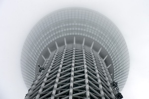 Skytree