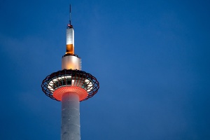 Kyoto Tower