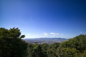 Kyoto