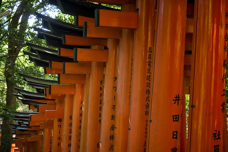 02 - Kyoto - 01 - Fushimi Inari 06.jpg