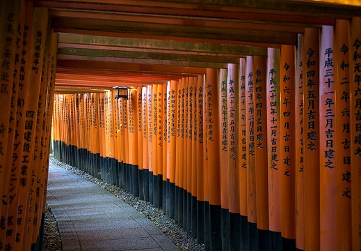Kyoto