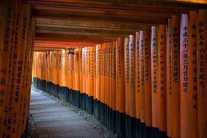 Fushimi Inari