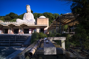 Ryozen Kannon