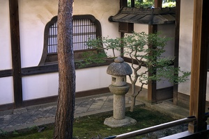 Kodai Ji