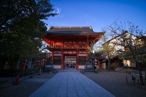 Yasaka
