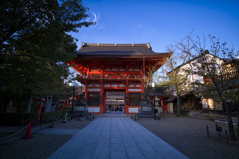 02 - Kyoto - 05 - Yasaka 01.jpg