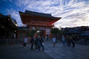 Yasaka