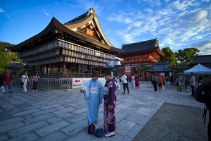 Yasaka