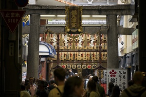 Nishiki Market