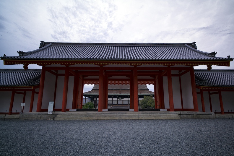 02 - Kyoto - 08 - Kaiserpalast 02.jpg