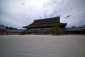 Kaiserpalast