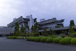 International Conference Center