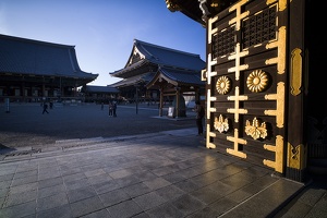 Higashi Hongan Ji