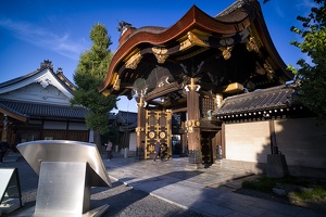 Higashi Hongan Ji