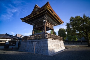 Higashi Hongan Ji