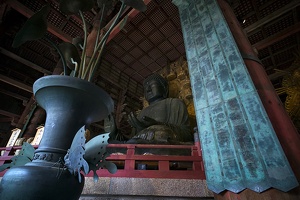 Nara