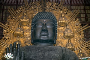 Nara