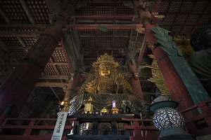 Nara