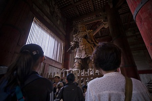 Nara