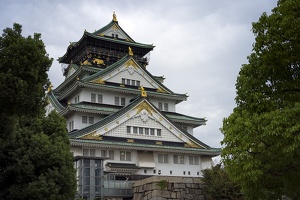 Osaka Castle