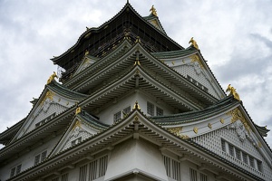 Osaka Castle