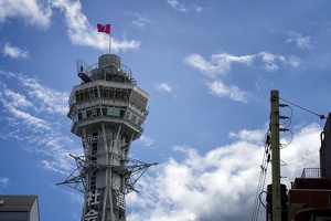 Tsutenkaku