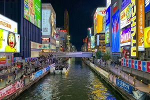 Dotonbori