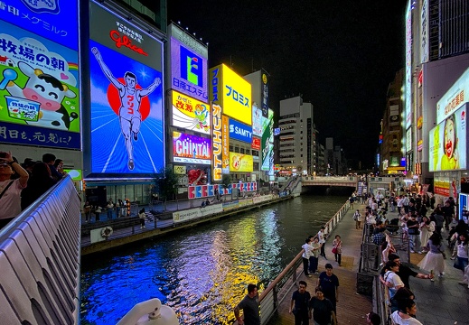 Osaka