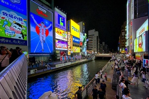 Dotonbori
