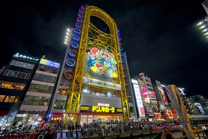 Dotonbori