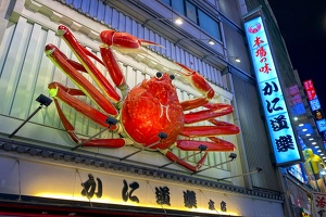 Dotonbori