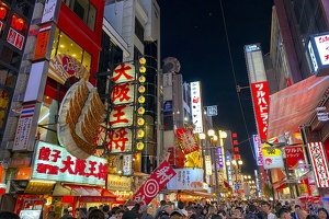 Dotonbori