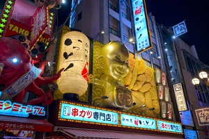 Dotonbori