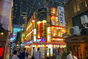 Dotonbori