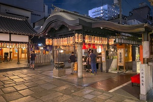 Dotonbori