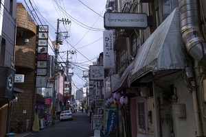 Nagarekawacho