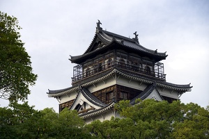 Hiroshima Castle