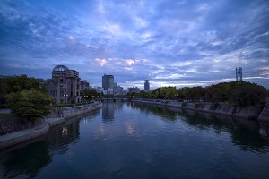 Peace Memorial