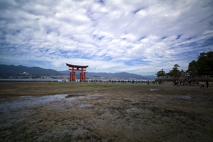 Miyajima